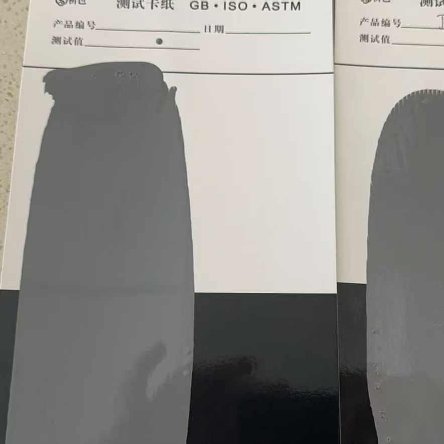北站混凝土防碳化防护涂料