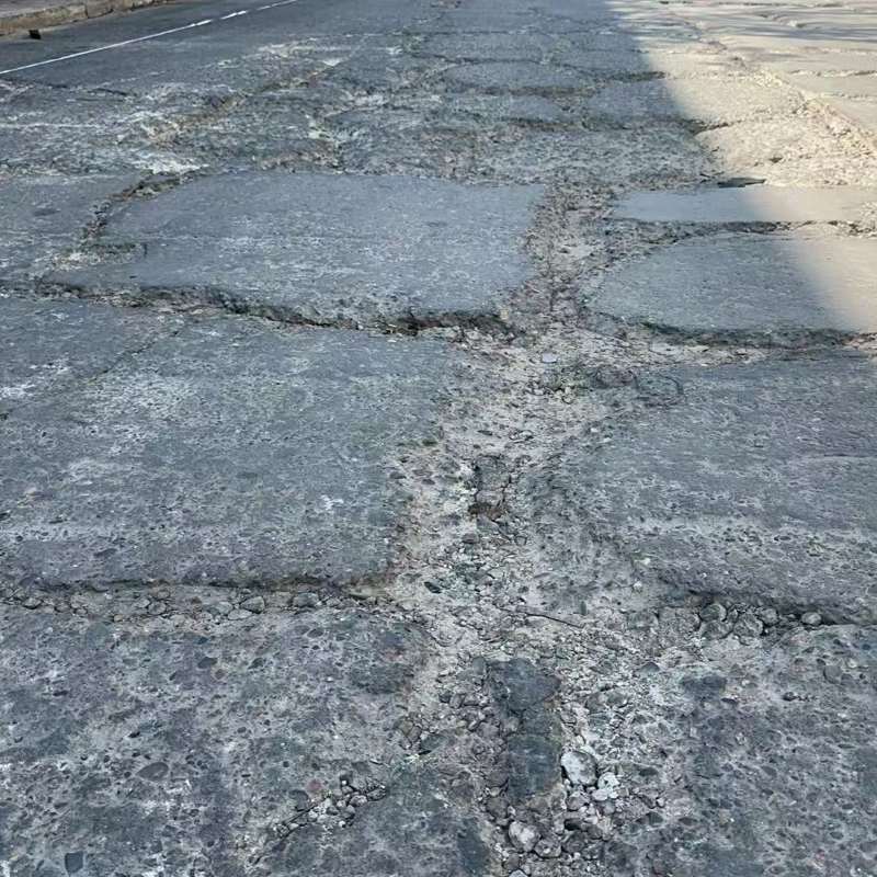 北站路面起砂露石子修补料